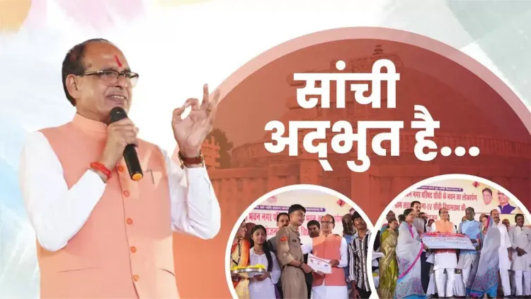 Shivraj Singh Chouhan Pays Poetic Tribute to Sanchi