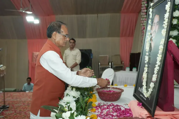 Shivraj Singh Chouhan Pays Tribute to Young Poet Nitesh Vyas in Bhopal