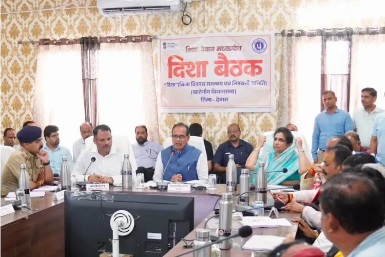 Shivraj Singh Chouhan reviews Dewas development, targets 72,000 Lakhpati Didis