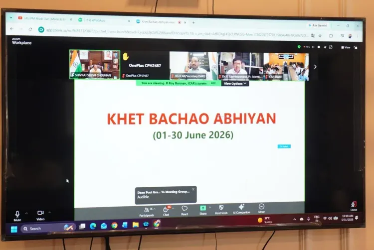 Shivraj Singh Chouhan Reviews 'Khet Bachao Abhiyan' Launch