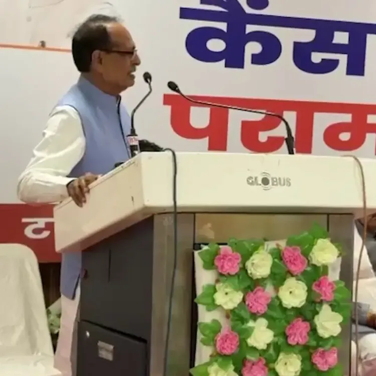 Shivraj Singh Chouhan Urges Free HPV Vaccine for Girls Under 14