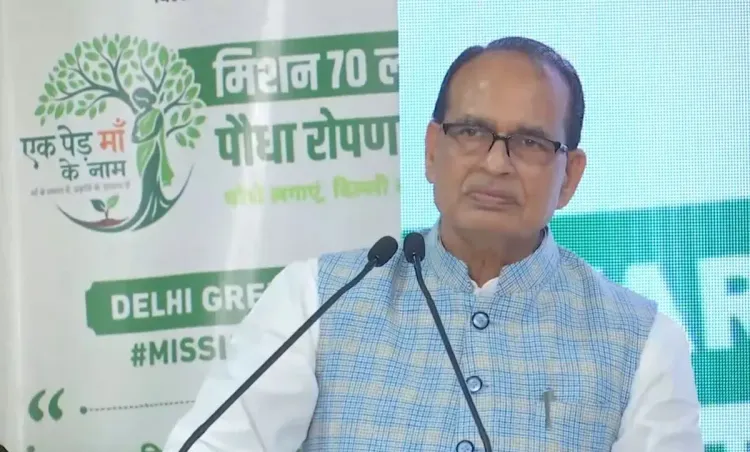 Shivraj Singh Chouhan Vows to Plant Trees Till His Last Breath