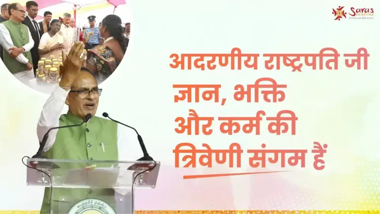 Shivraj Singh Chouhan Welcomes President Murmu at National Saras Mela