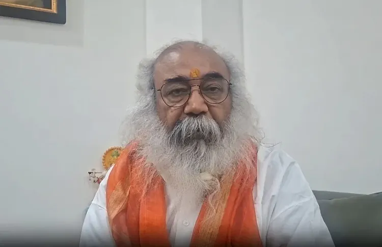 राम जन्मभूमि ट्रस्ट पदाधिकारियों को इस्तीफा देना चाहिए, नए सिरे से हो गठन: आचार्य प्रमोद कृष्णम
