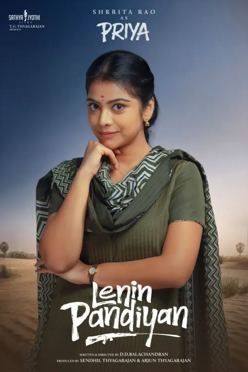 Discover Shrrita Rao's Role in 'Lenin Pandiyan'