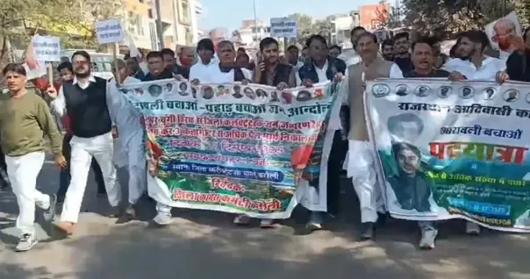 क्या राजस्थान के सीकर में कांग्रेस की रैली में 'अरावली बचाओ-मनरेगा बचाओ' अभियान के तहत सरकार के खिलाफ प्रदर्शन हुआ?