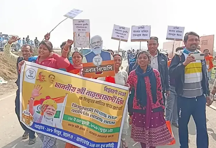 क्या सिंगूर में पीएम मोदी के आगमन से टीएमसी का पत्ता साफ होगा?