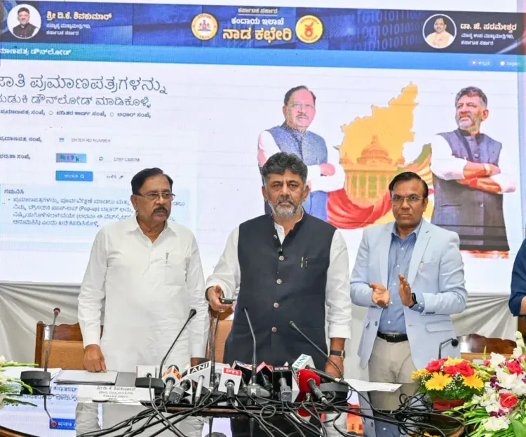 Karnataka launches free doorstep caste, residence certificates for 4.85 crore families