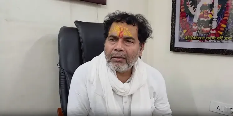 एसआईआर विवाद: श्रीकांत शर्मा का विपक्ष पर हमला — 'भारत को बांग्लादेश-पाकिस्तान बनाने की साजिश'