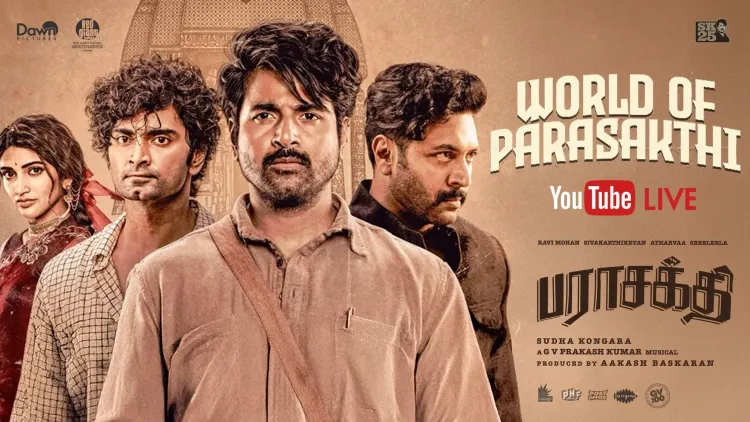 Sivakarthikeyan thanks Ravi Mohan for accepting to play the antagonist in 'Parasakthi'