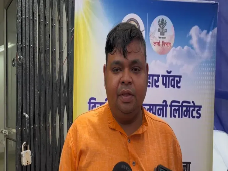 Solar Loan Mela in Nalanda: PM Surya Ghar Yojana reaches Bihar households