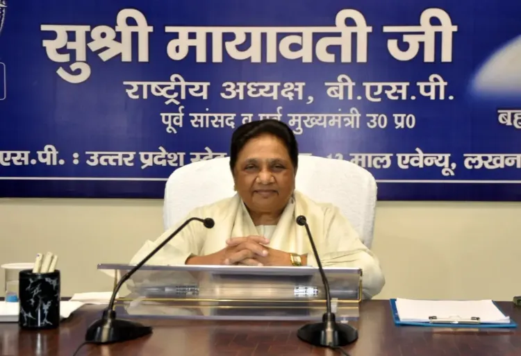 Can Babasaheb's Constitution Solve the Nation's Challenges? Mayawati's Perspective