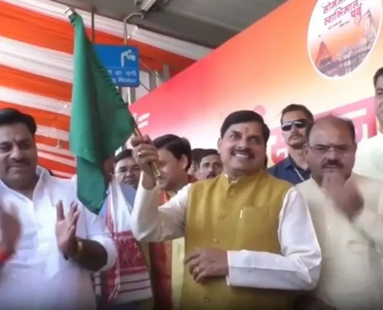 सोमनाथ स्वाभिमान यात्रा 2026: भोपाल से रवाना, CM मोहन यादव ने दिखाई हरी झंडी