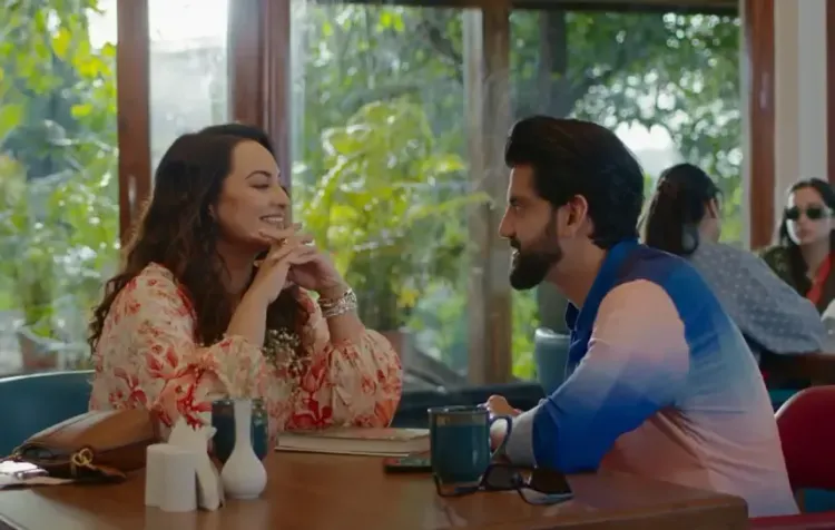 सोनाक्षी सिन्हा और जहीर इकबाल की 'तू है मेरी किरण' का ट्रेलर रिलीज़, 23 अक्टूबर को सिनेमाघरों में दस्तक