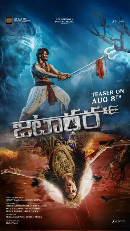 Is Sonakshi Sinha and Sudheer Babu's 'Jatadhara' the ultimate battle between greed and sacrifice?