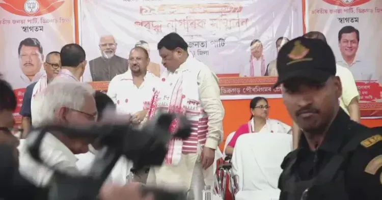 Sonowal Addresses Citizens' Meet in Dibrugarh