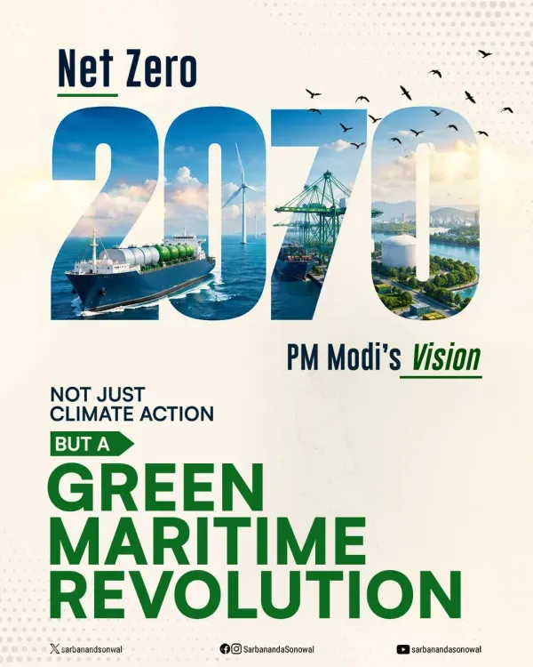 Sonowal Flags Green Maritime Push on World Environment Day