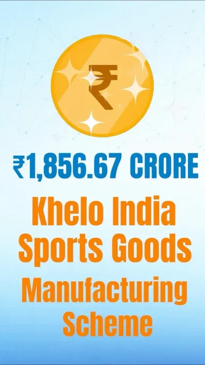 Sonowal hails ₹1,856.67 cr sports manufacturing scheme