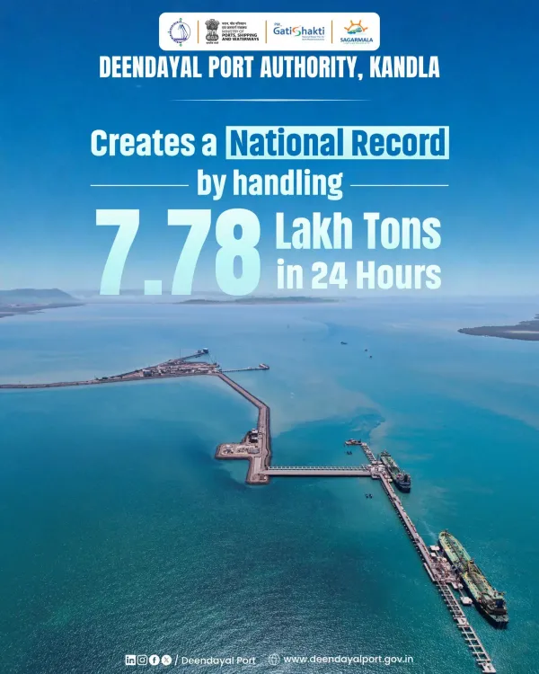 Sonowal hails Deendayal Port's 7.78 lakh tonne record