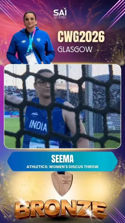 Sonowal hails Seema Kaliramna's CWG 2026 bronze in discus