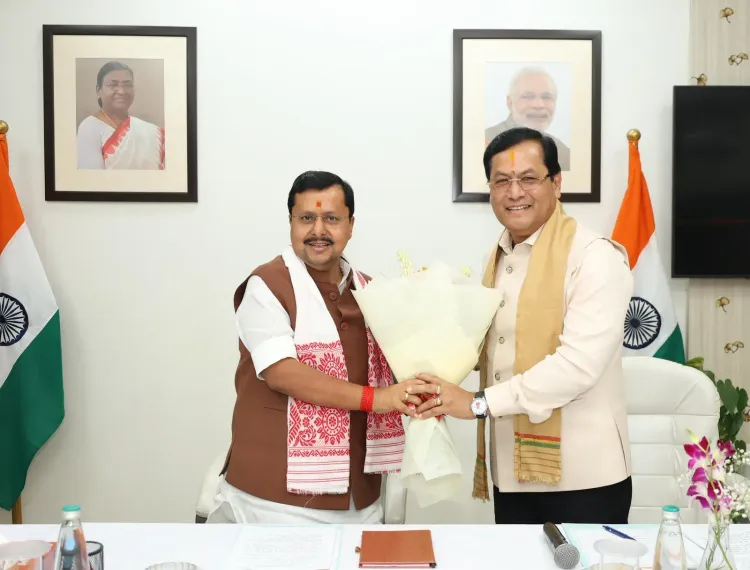 Sonowal Hosts NDA MPs' Meet on Political Scenario
