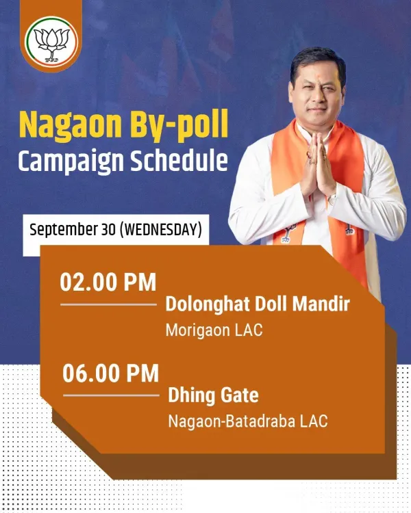 Sonowal to campaign for BJP's Devasish Sharma in Nagaon Bypoll