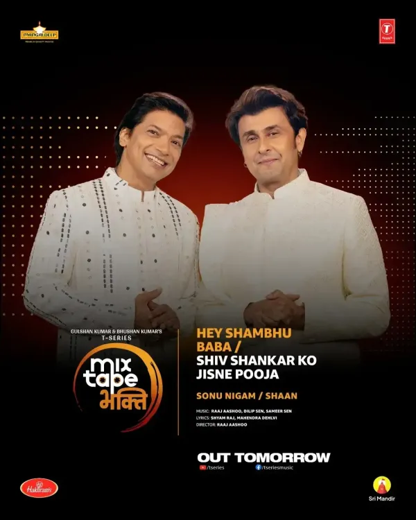 Why Did Sonu Nigam Call Singing Shiva Bhajans with Shaan Special?