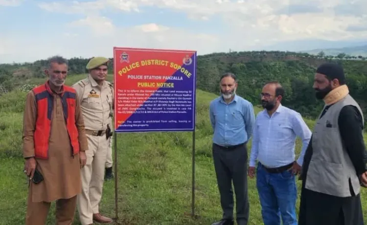 हिजबुल मुजाहिदीन से जुड़े घोषित अपराधी की संपत्ति कुर्क, सोपोर पुलिस की तीन दिन में तीसरी बड़ी कार्रवाई