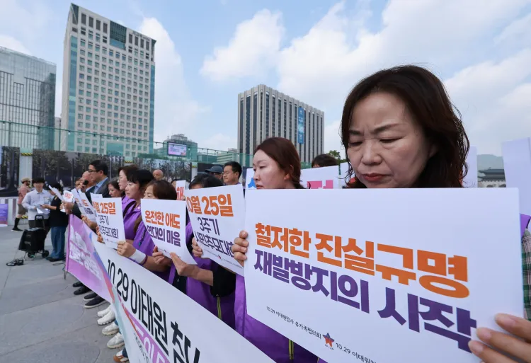 Will South Korea Honor the Victims of the Itaewon Crowd Crush?