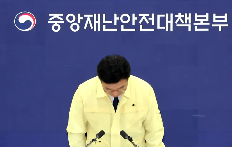 What Happened in South Korea? 47 Civil Application Services Restored After Data Center Fire