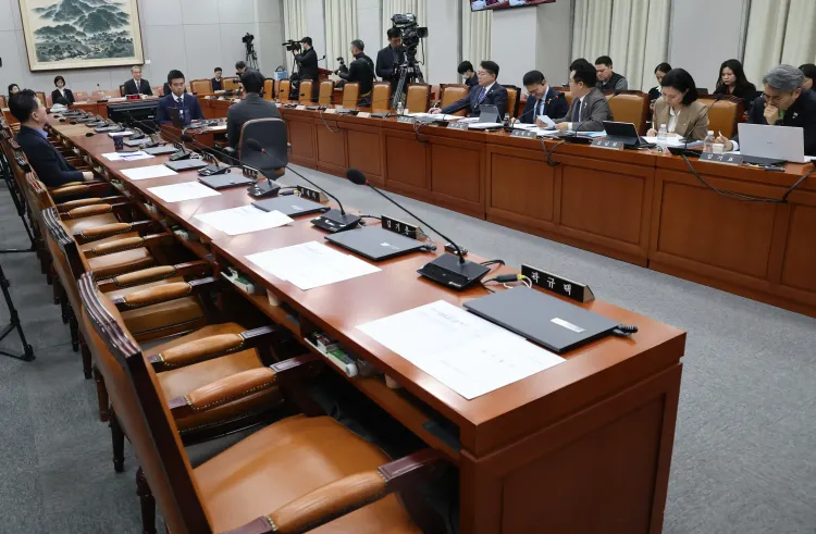 South Korea's National Assembly to Vote on Three Nominees for Constitutional Court Judges