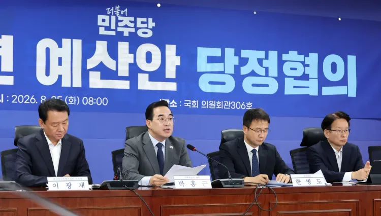 South Korea's 2027 budget: ₩800 trillion record push for AI, semiconductors
