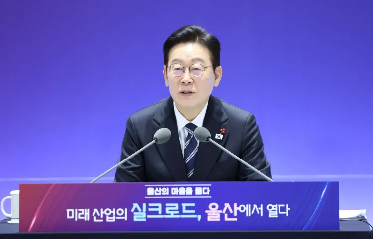 Will South Korean President Lee Host Luncheon with Party Leaders Tomorrow?