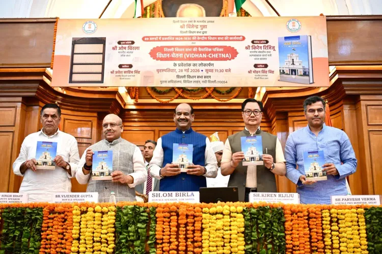 Om Birla releases 89-volume Central Legislative Assembly proceedings, Delhi journal