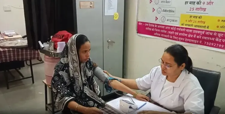 How Does the Special Camp Under PMSMA Impact Pregnant Women in Burhanpur?
