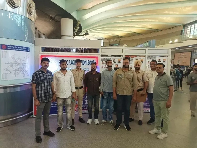 दिल्ली मेट्रो में मोबाइल चोरी: राजीव चौक पर 4 आरोपी गिरफ्तार, 2 फोन बरामद