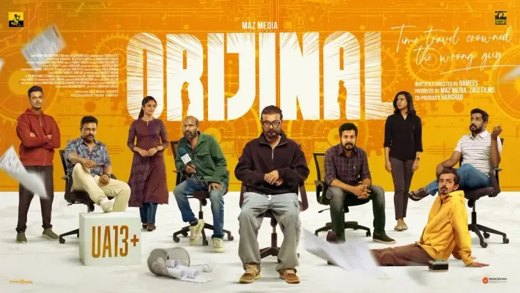 Sreenath Bhasi's time-travel thriller Orijinal gets U/A 13+ cert, releases Oct 23