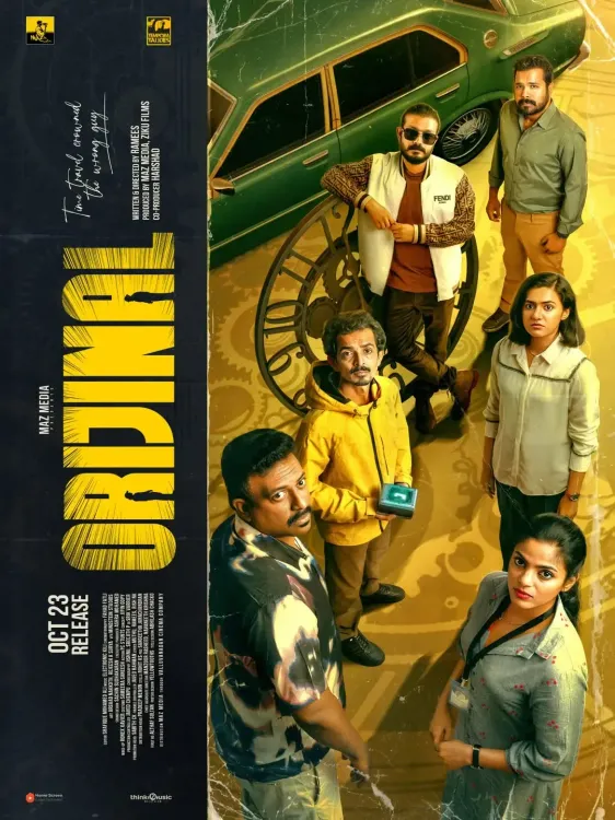 Sreenath Bhasi's 'Orijinal' release date set for October 23 worldwide