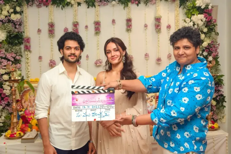 Medha Meka makes acting debut in Mythri Movie Makers' #MythriInLove