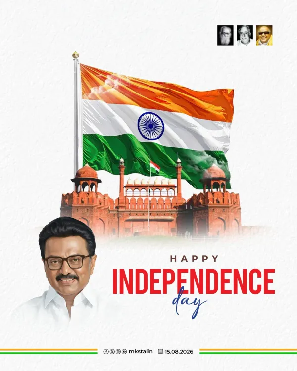 Stalin's Independence Day call for unity, equality, and progress