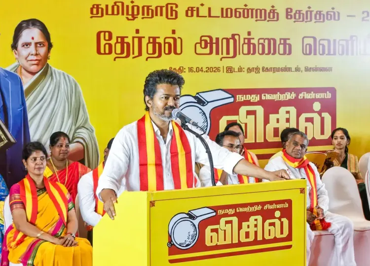 Vijay urges TVK candidates: 'Stay united' ahead of Tamil Nadu counting