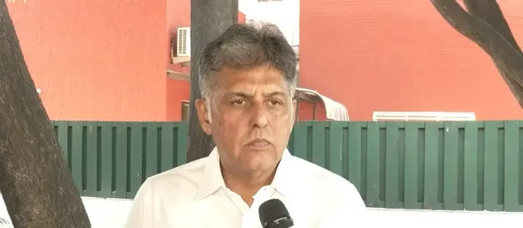 Manish Tewari slams BJP's 'Save Democracy' padayatra as 'strange irony'