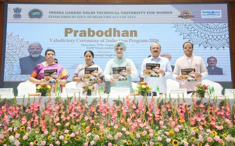 IGDTUW Prabodhan 2026: Delhi L-G Sandhu, CM Gupta urge women students to lead India's tech future