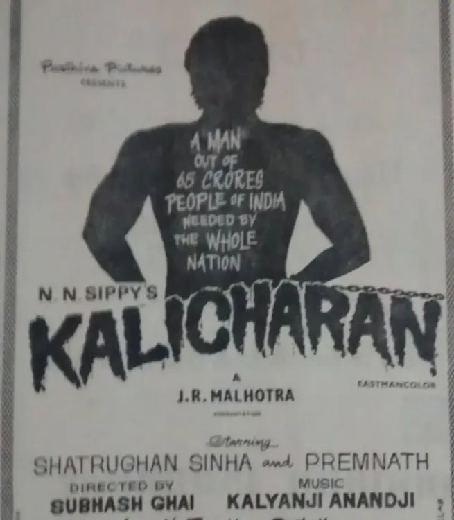 Was Subhash Ghai Nervous Before His Directorial Debut 'Kalicharan'?