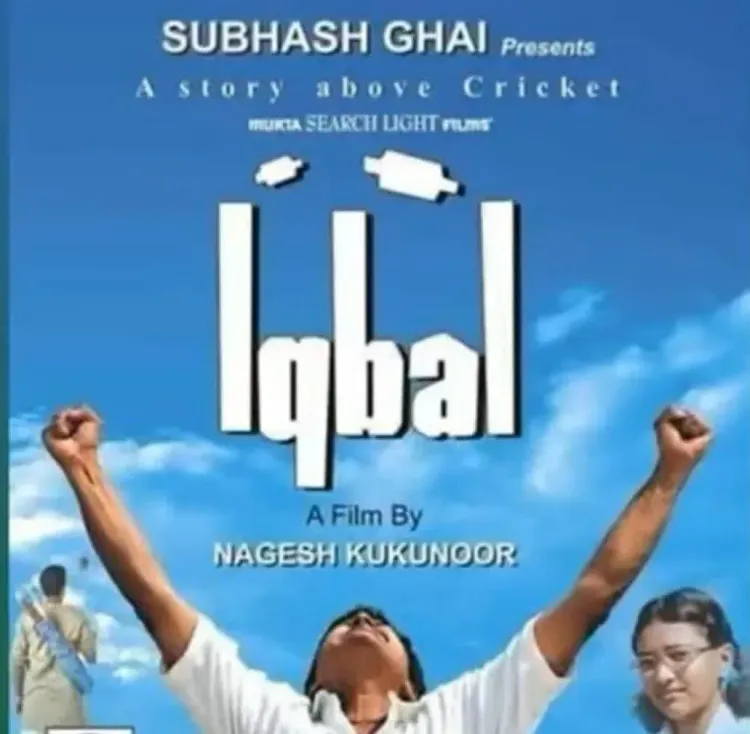Subhash Ghai celebrates 'Iqbal' at 20: National Award film still a pride