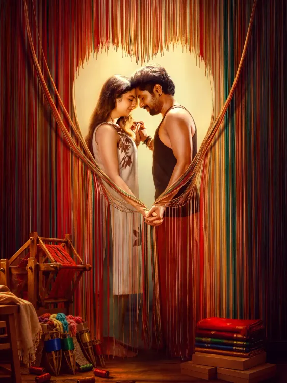 Hide & Silk: Suhas and Sanjana's bilingual film title revealed