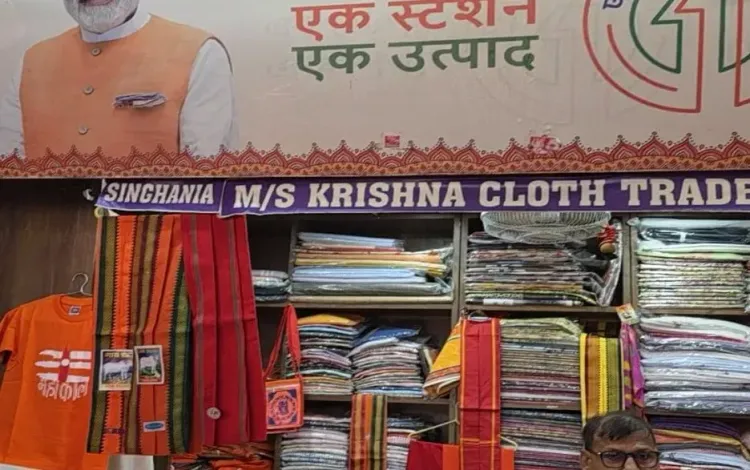 Sultanganj station buzzes with saffron trade under OSOP ahead of Shravani Mela