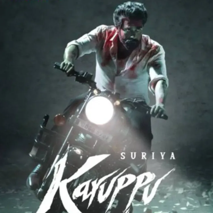 Suriya's 'Karuppu' screened illegally in North India via unauthorised KDMs, makers warn