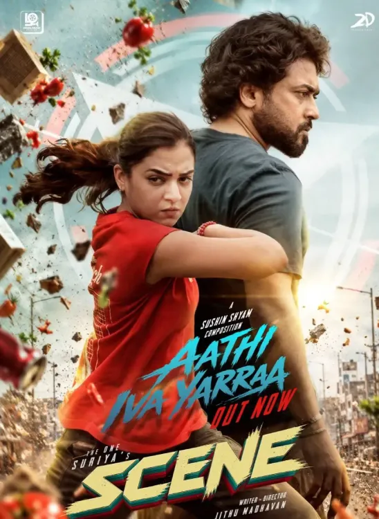 Suriya's 'Scene' drops first single 'Aathi Iva Yarraa' ahead of Deepavali release