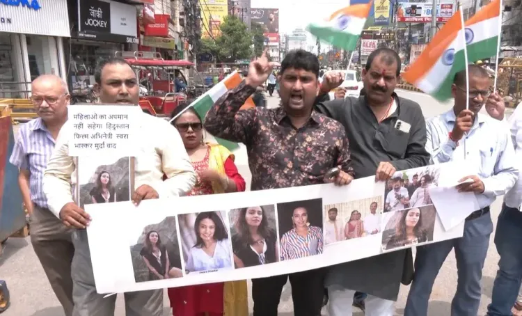 स्वरा भास्कर के जौहर-विवाद पर पटना में विरोध प्रदर्शन, 24 घंटे में माफी न माने तो देशव्यापी आंदोलन की चेतावनी